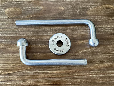 L型沉降觀(guān)測(cè)點(diǎn)