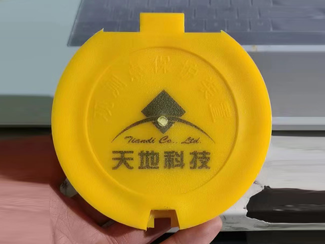 塑料保護(hù)盒