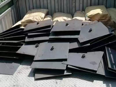 沉降觀測(cè)板