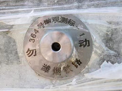 承臺(tái)觀測(cè)標(biāo)