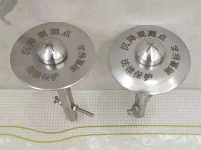 沉降觀測點及觀測周期是如何規(guī)劃的