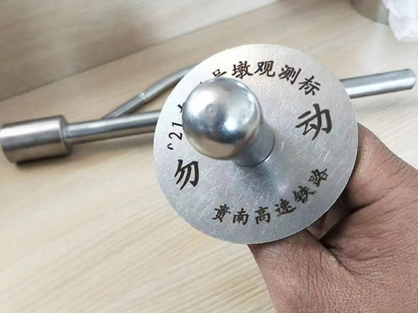 電纜管道工程施工中水準(zhǔn)點標(biāo)志的運用